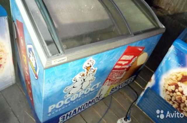 Продам: Ларь морозильный ZKO
