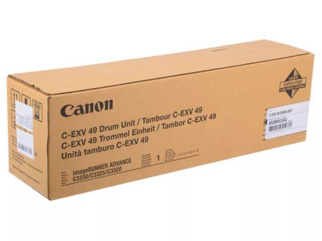 Куплю: Canon C-EXV 49 Drum - фотобарабан