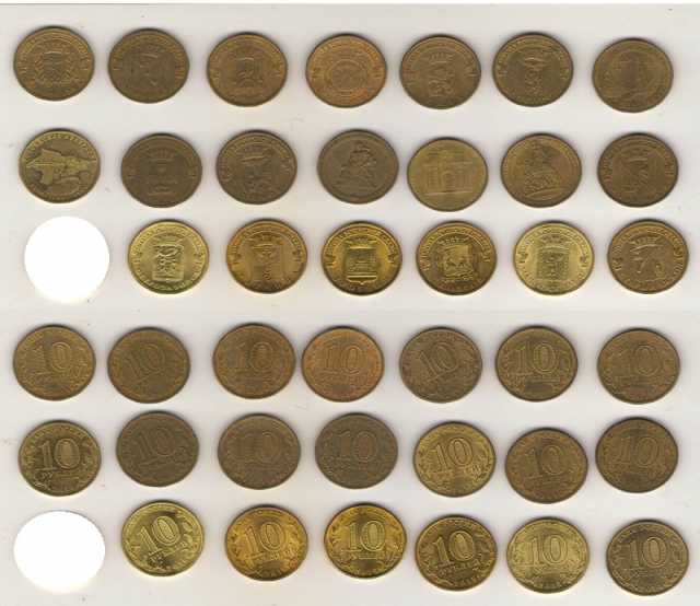 Гвс 25. $8. Гвс 25. Гвс 25. 10 рублей на карте.