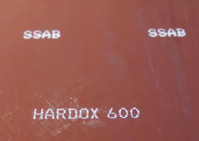 Продам: Hardox® 600 износостойкая сталь Хардокс