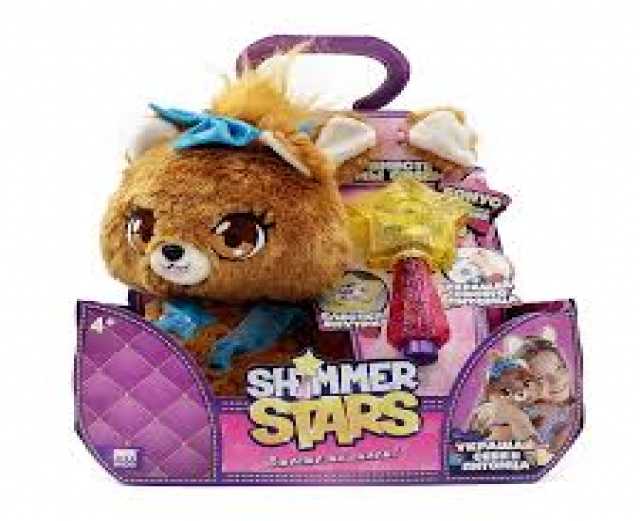 Продам: Shimmer Stars