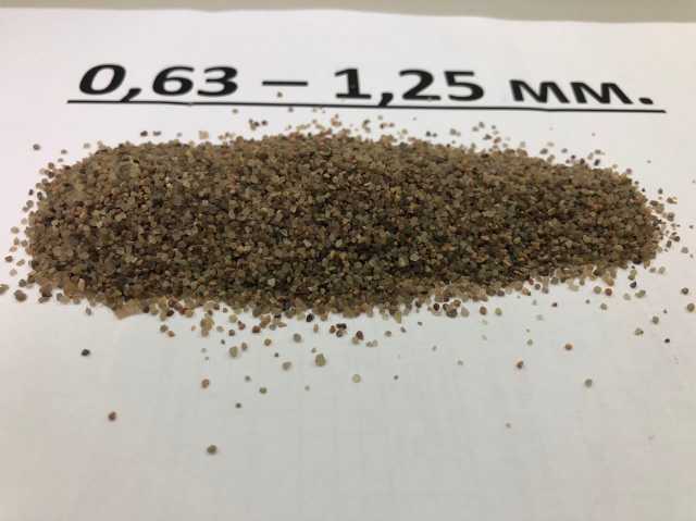 Продам: Кварцевый песок 0,63-1,25 мм