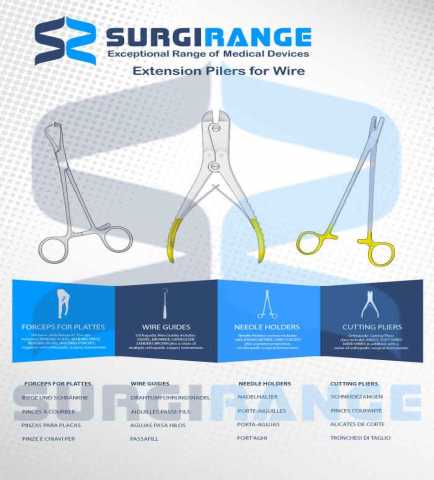 Предложение: surgirange surgical instruments and equi
