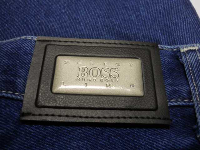 Продам: джинсы Hugo boss