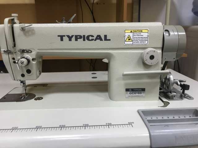 Продам: Промышленная швейная машина typical gc61