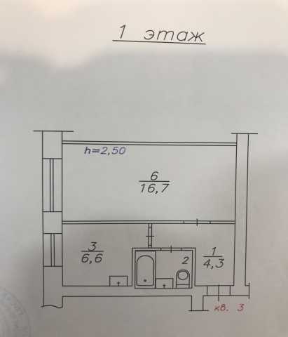 Продам: квартиру