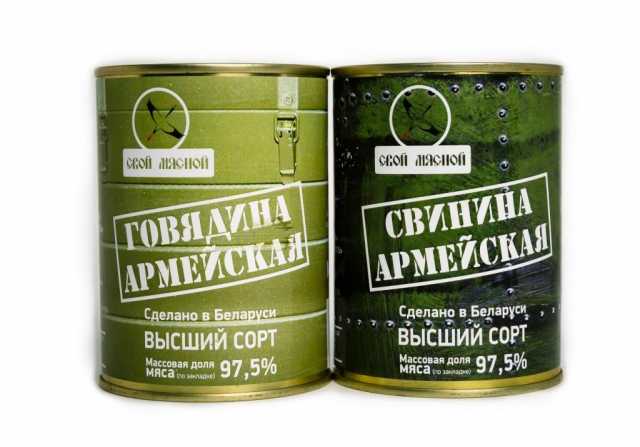 Продам: Белорусские продукты оптом