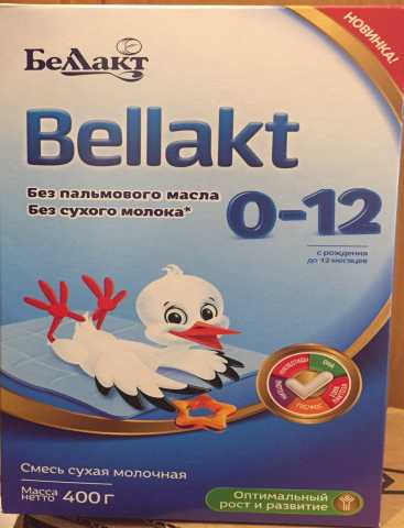 Продам: Молочная адаптированная смесь Bellakt