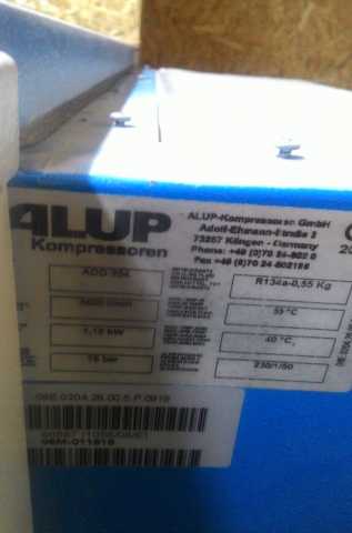 Продам: Винтовой компрессор Alup