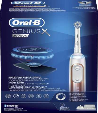 Продам: Электрическая зубная щетка Oral-B Genius