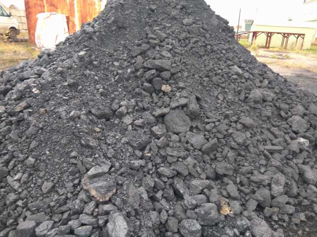 Предложение: Каменный уголь в мешках, навалом