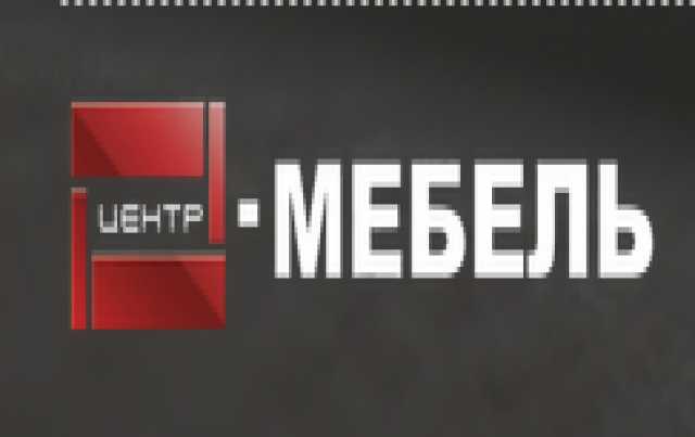 Продам: Интернет-магазин мебели в Крыму «Центр М