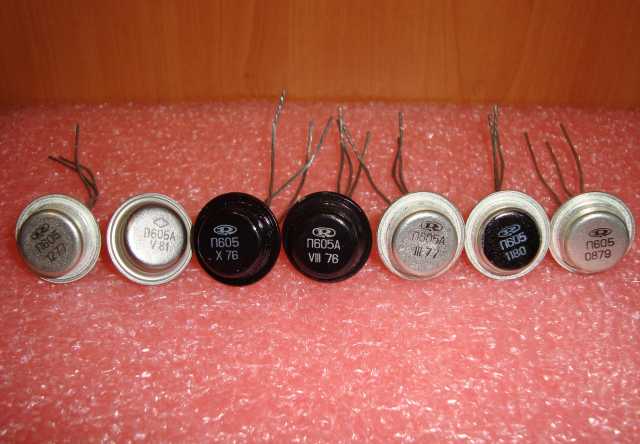 Продам: Транзисторы СССР П605А п605а п605