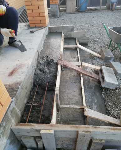 Предложение: Выполним бетонные работы