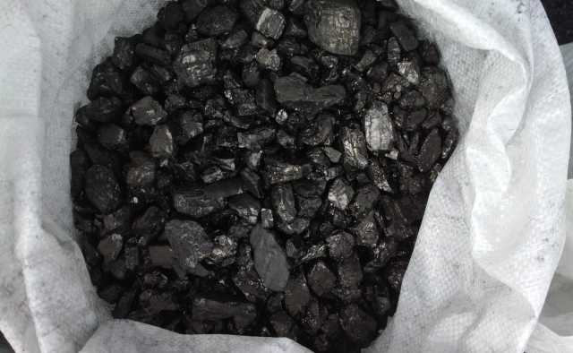 Продам: Уголь каменный, ДПК, в мешках 40,50кг