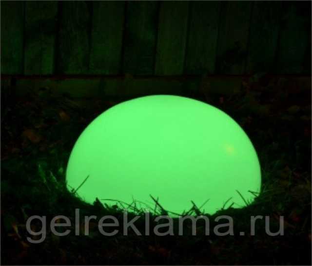 Предложение: Светящаяся LED полусфера 50см АСС RGB