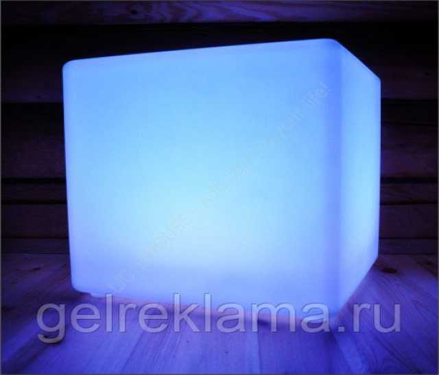 Предложение: Светящийся LED куб 50см АСС RGB