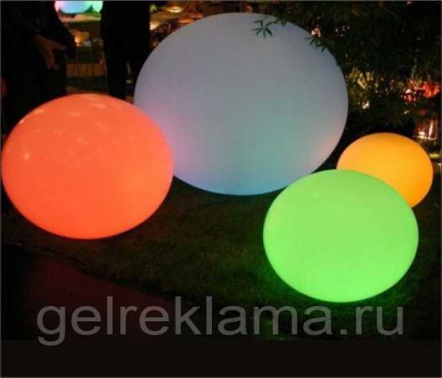 Предложение: Светящийся LED шар 30 см. АСС RGB