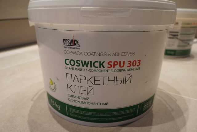Продам: Паркетный клей Coswick SPU 303 , 15 кг