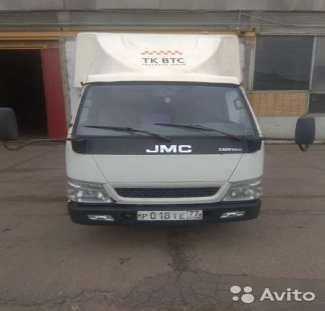 Продам: JMC-1051,евро-4,2013 г.в