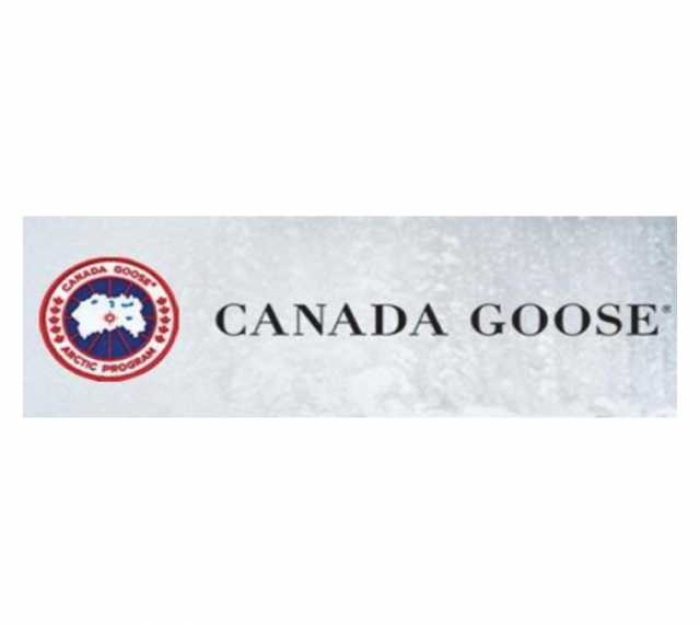 Продам: Магазин зимних курток Сanada Goose (Кана
