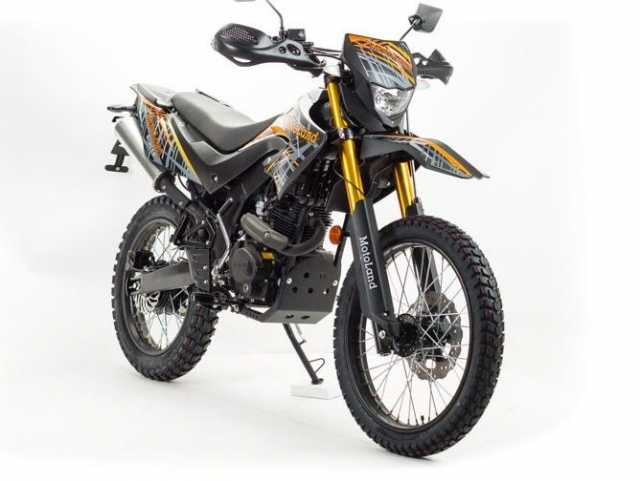 Продам: Мотоцикл BLAZER 250