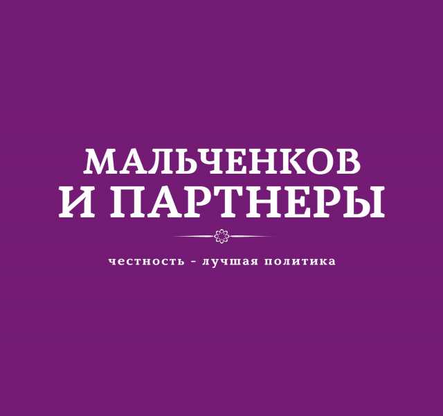 Предложение: Банкротство физических лиц в Казани