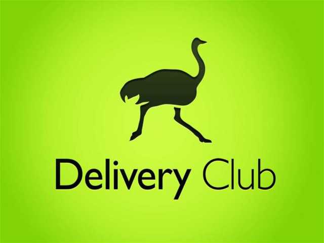 Вакансия: Активный курьер DeliveryClub