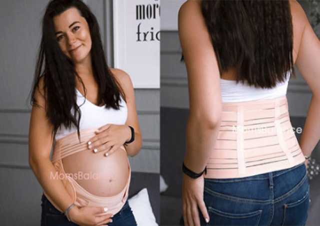 Продам: Бандаж для беременных