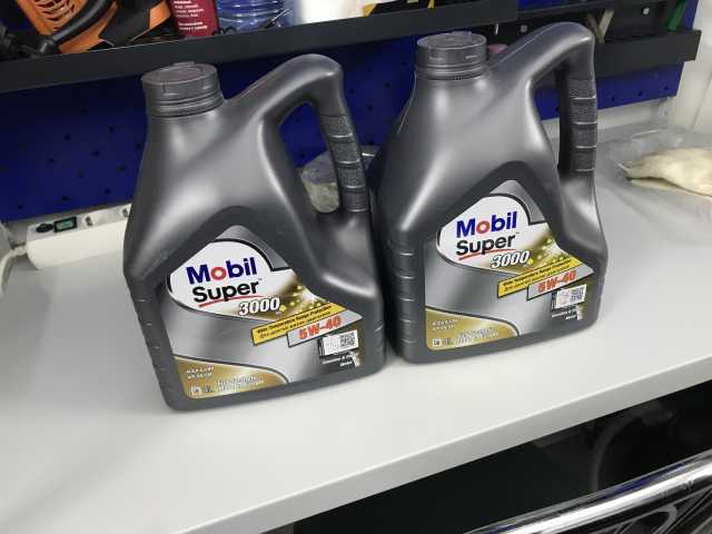 Продам: Mоторное масло MOBIL Super 300