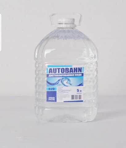 Продам: Дистиллированная вода от производителя