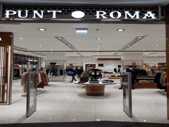 Продам: Франчайзинговый магазин Punt Roma