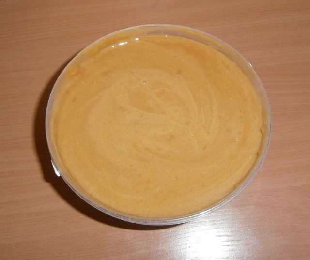 Продам: Мёд разнотравье Алтайский вкусный 2019г
