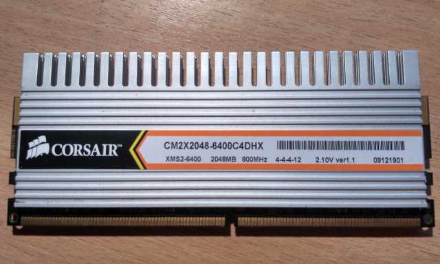 Продам: Модуль DDR2