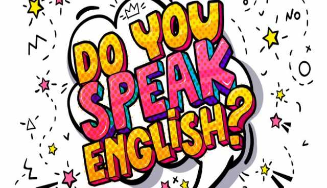 Предложение: Индивидуальное обучение английского язык
