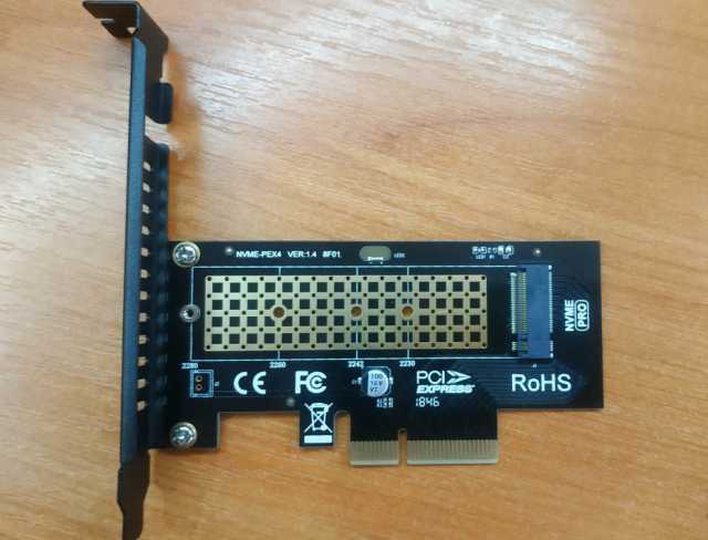 Продам: SSD M.2 NVMe адаптер PCI‑E 3.0 x4