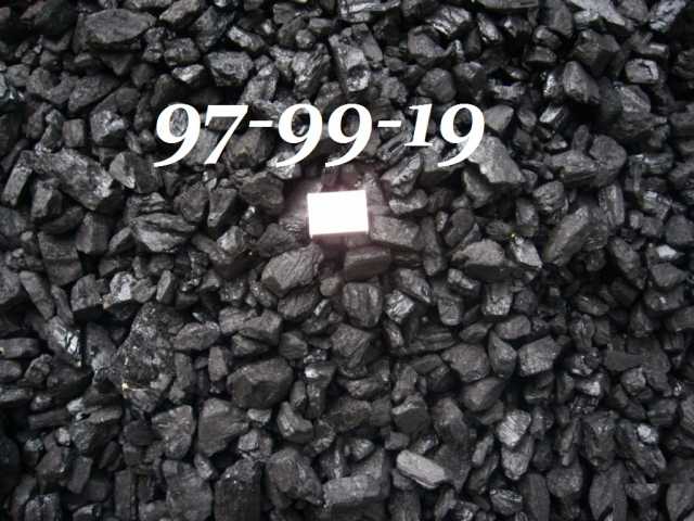 Продам: Уголь Каменный Орех (до) от 1 тонны