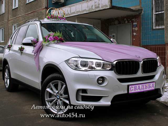 Предложение: Прокат машин в Челябинске на свадьбу