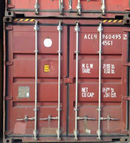Предложение: Аренда контейнера для грузоперевозок