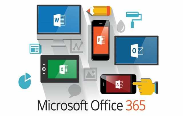 Продам: MS Office 365 пк/Mac/Mobile - пожизненна