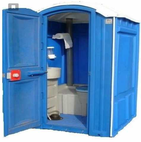 Предложение: Туалетные кабины в аренду