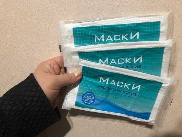 Продам: Маска медицинская