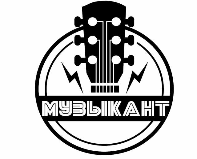 Предложение: Уроки гитары Симферополь