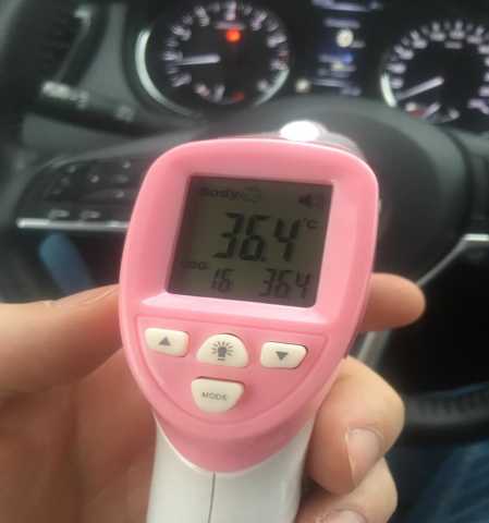 Продам: Термометр медицинский бесконтактный (инф