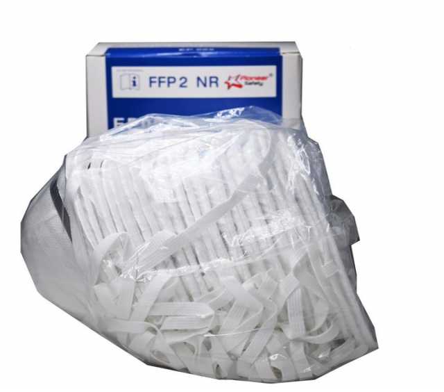 Предложение: FFP2 Disposable Respirator Mask