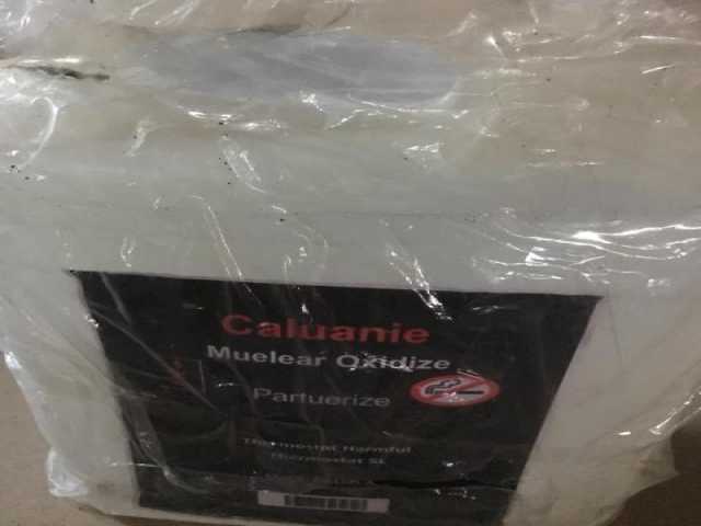 Продам: Caluanie, Muelear окислитель