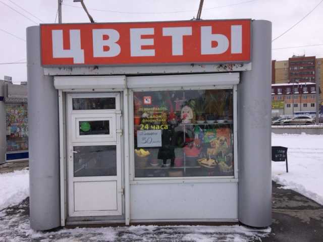 Продам: Павильон