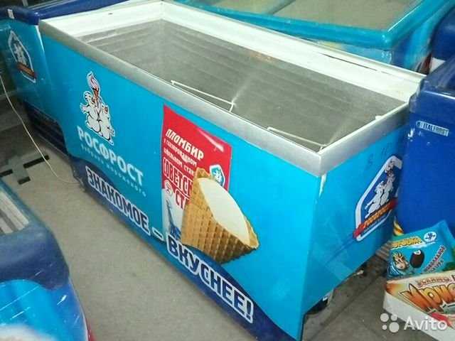 Продам: Морозильный ларь Индивер