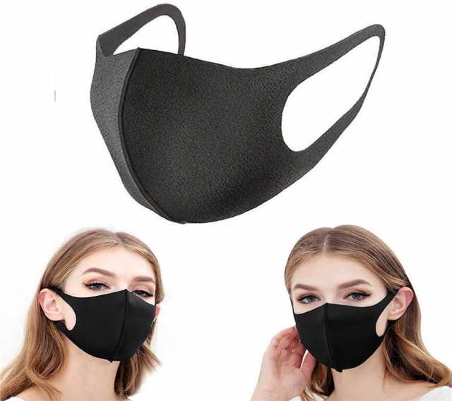Продам: маски для лица защитные, многоразовые