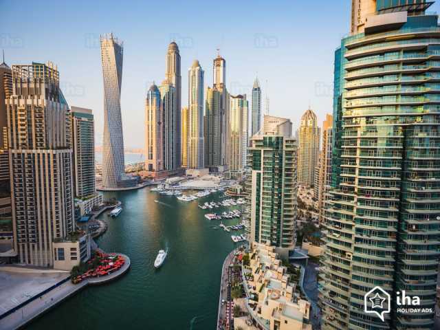 Предложение: Открыть компанию в Дубае, ОАЭ